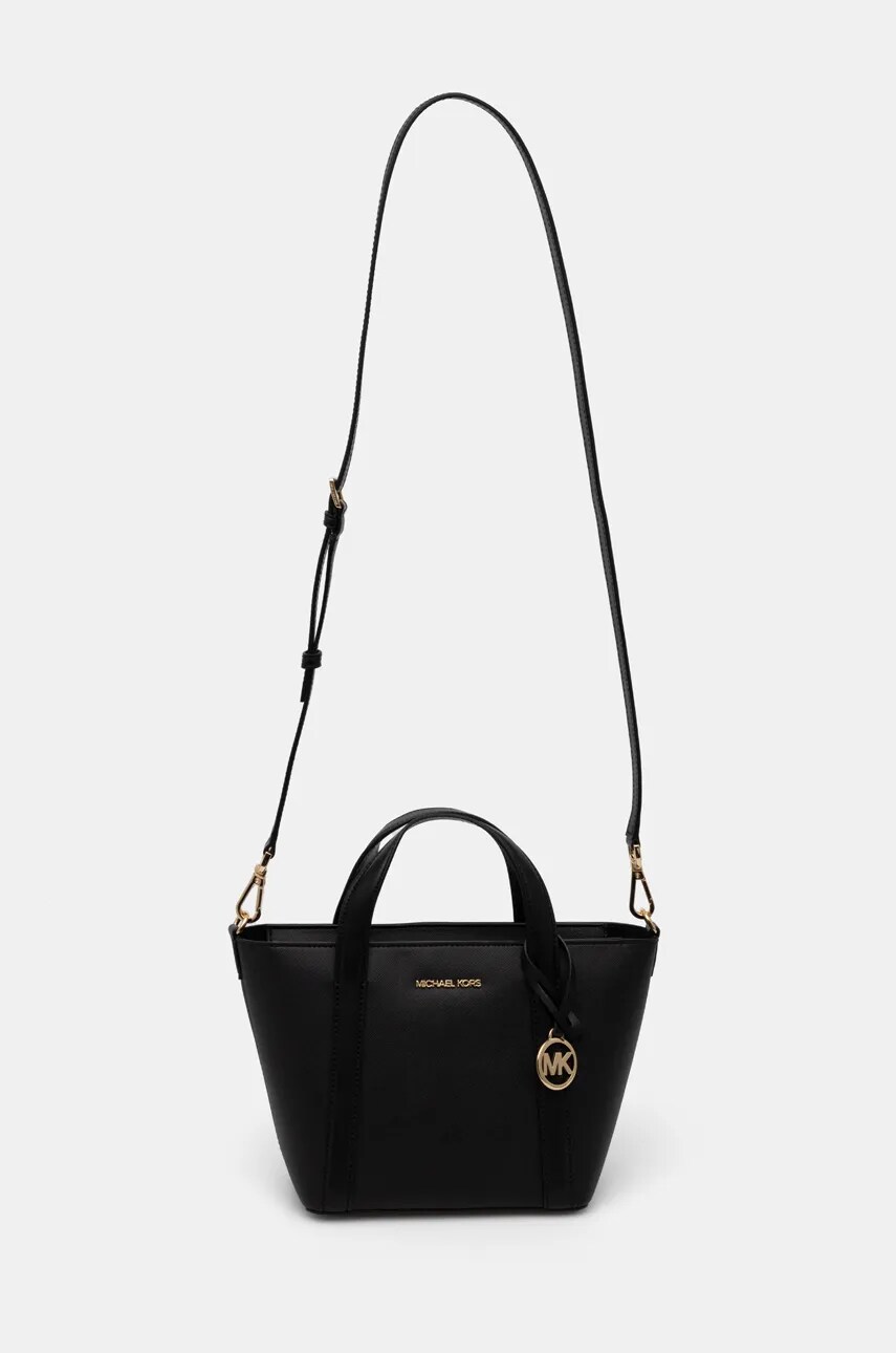 Сумочка MICHAEL Michael Kors колір чорний 35R4G0CT1I