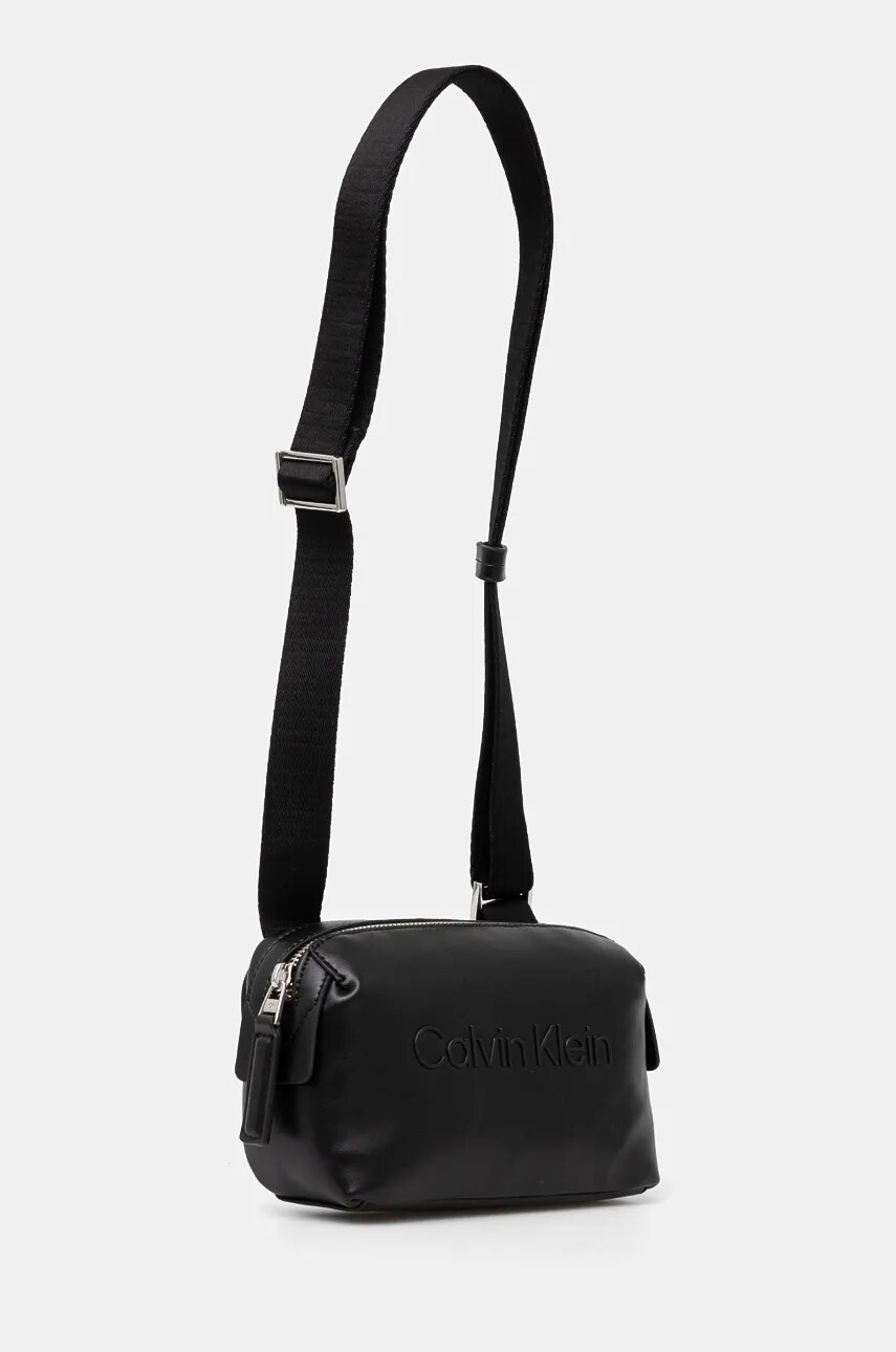 Сумка Calvin Klein колір чорний K50K512539