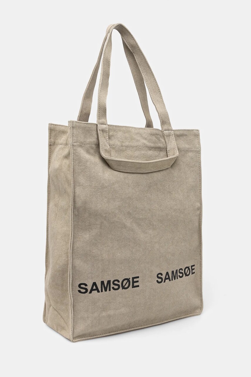 Бавовняна сумка Samsoe Samsoe SALUCCA колір бежевий U24300002