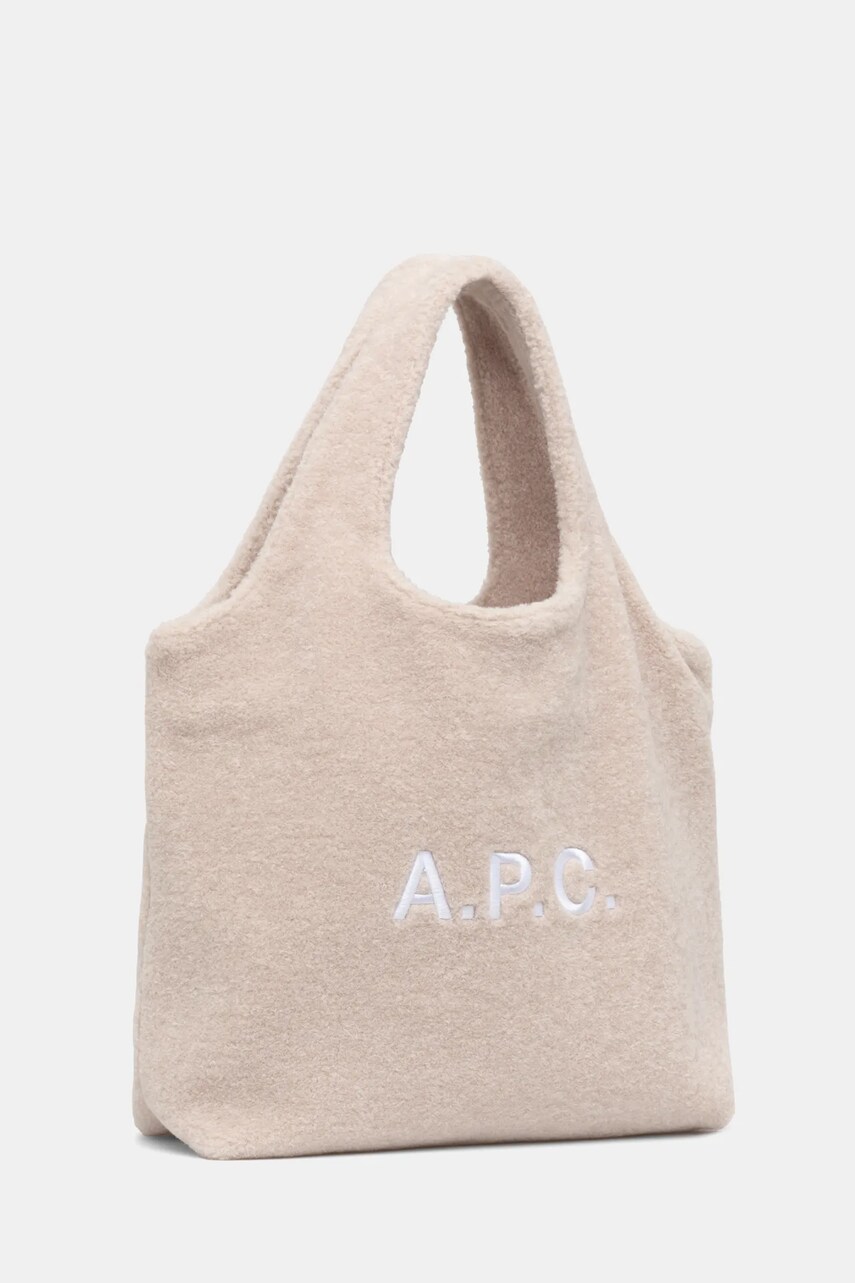 Купити Сумка A.P.C. tote ninon колір бежевий PSAJW.M61565 – головне зображення