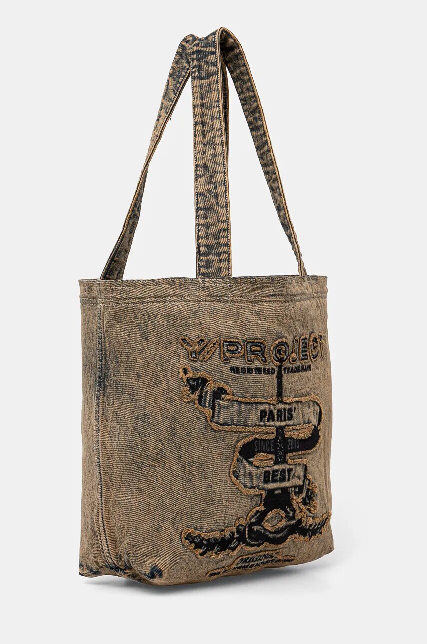 Сумка Y/Project PARIS' BEST TOTE BAG колір бежевий 620BA004