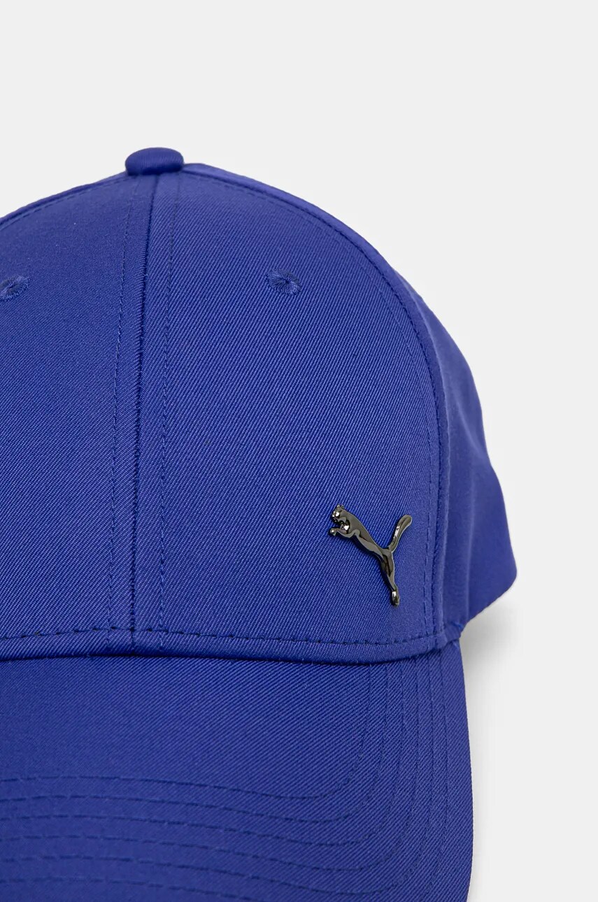 Кепка Puma колір синій однотонна 21269