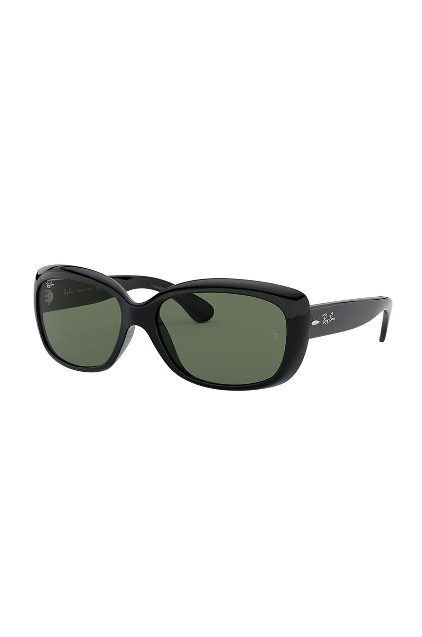 Ray-Ban - Окуляри