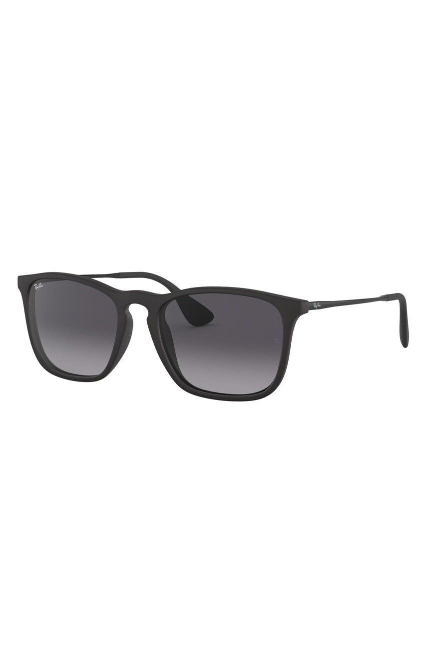 Сонцезахисні окуляри Ray-Ban чоловічі колір чорний