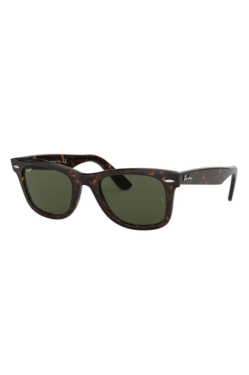 Ray-Ban - Окуляри