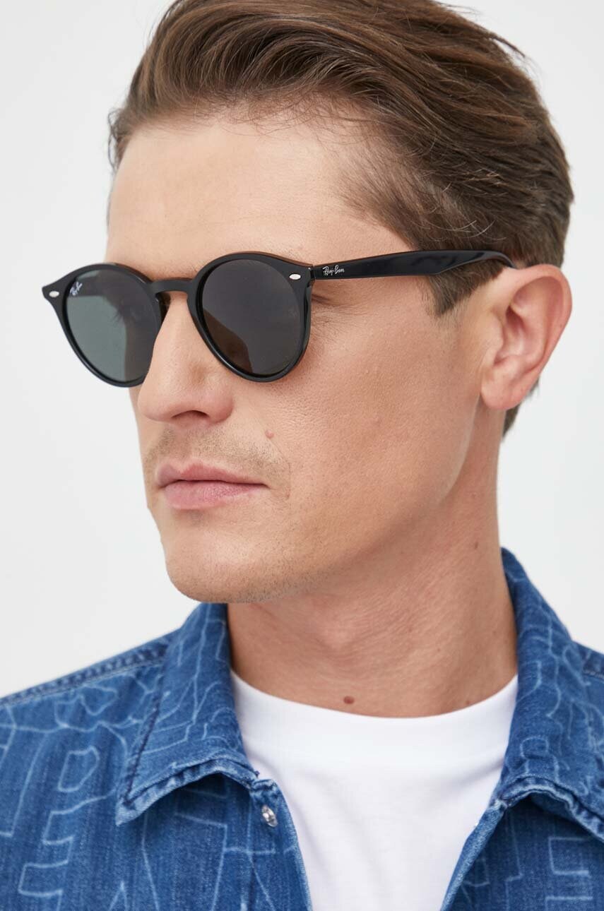 Ray-Ban - Окуляри