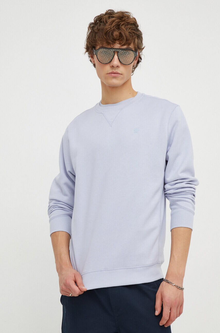 Кофта G-Star Raw чоловіча колір сірий однотонна