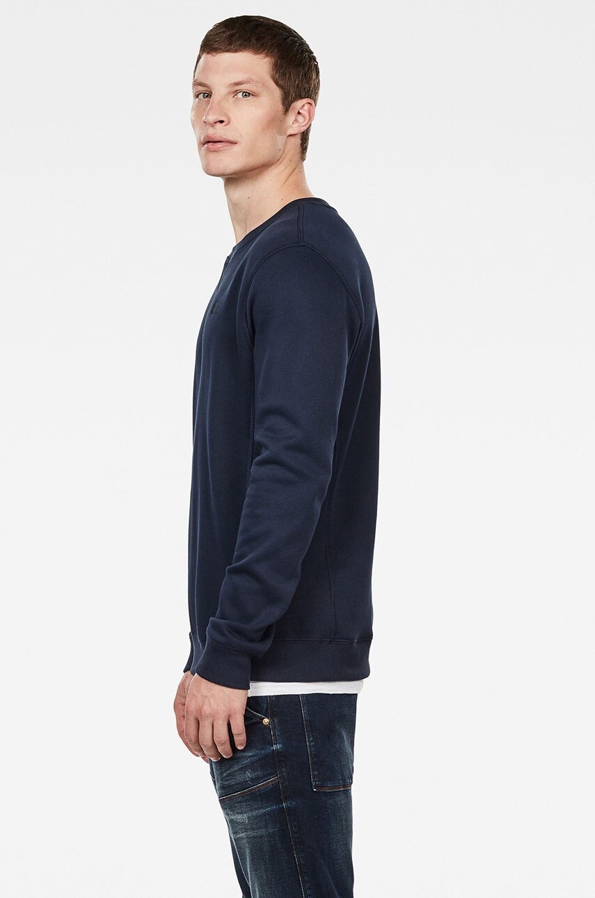 Кофта G-Star Raw чоловіча колір синій однотонна
