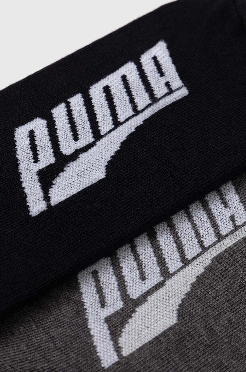 Шкарпетки Puma чоловічі колір білий