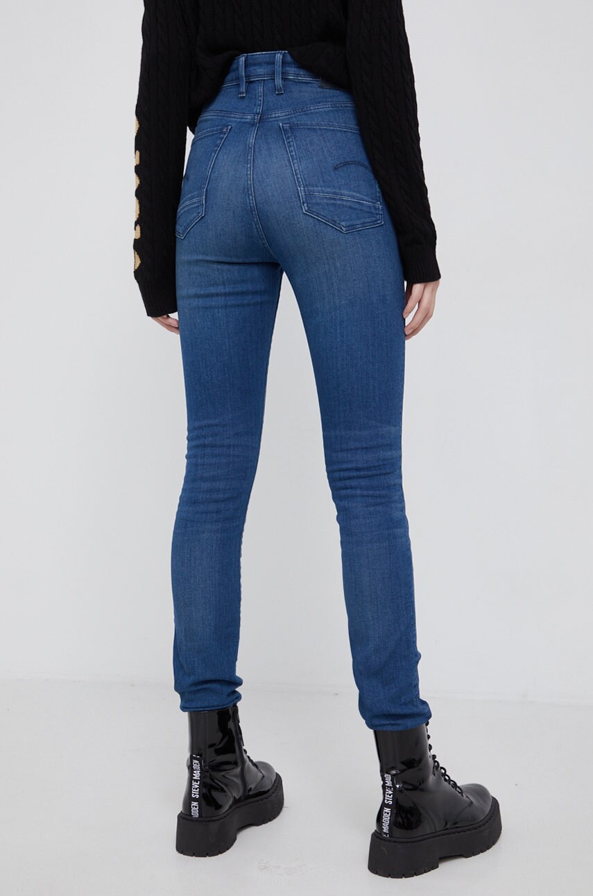 Джинси G-Star Raw Kafey жіночі висока посадка