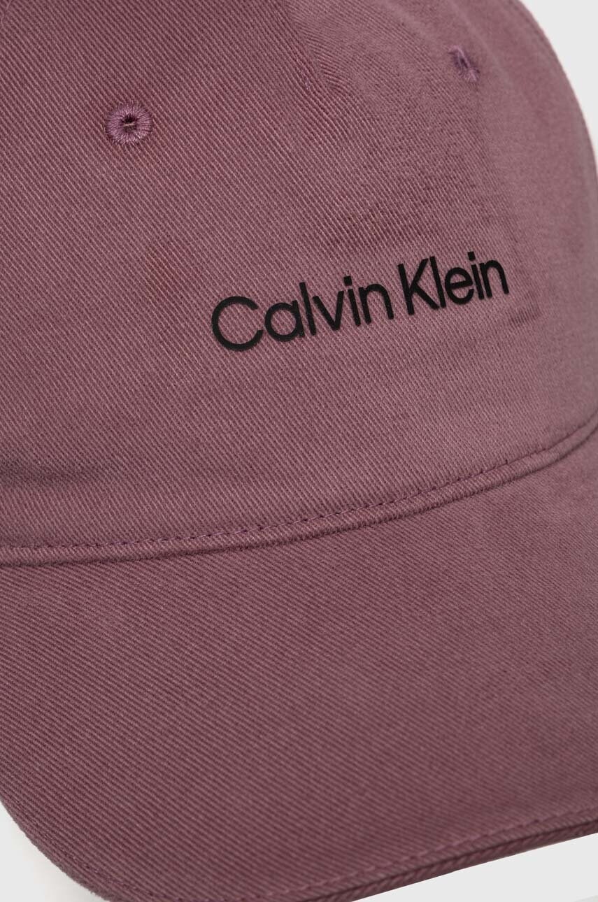 Кепка Calvin Klein Performance CK Athletic колір бежевий з принтом