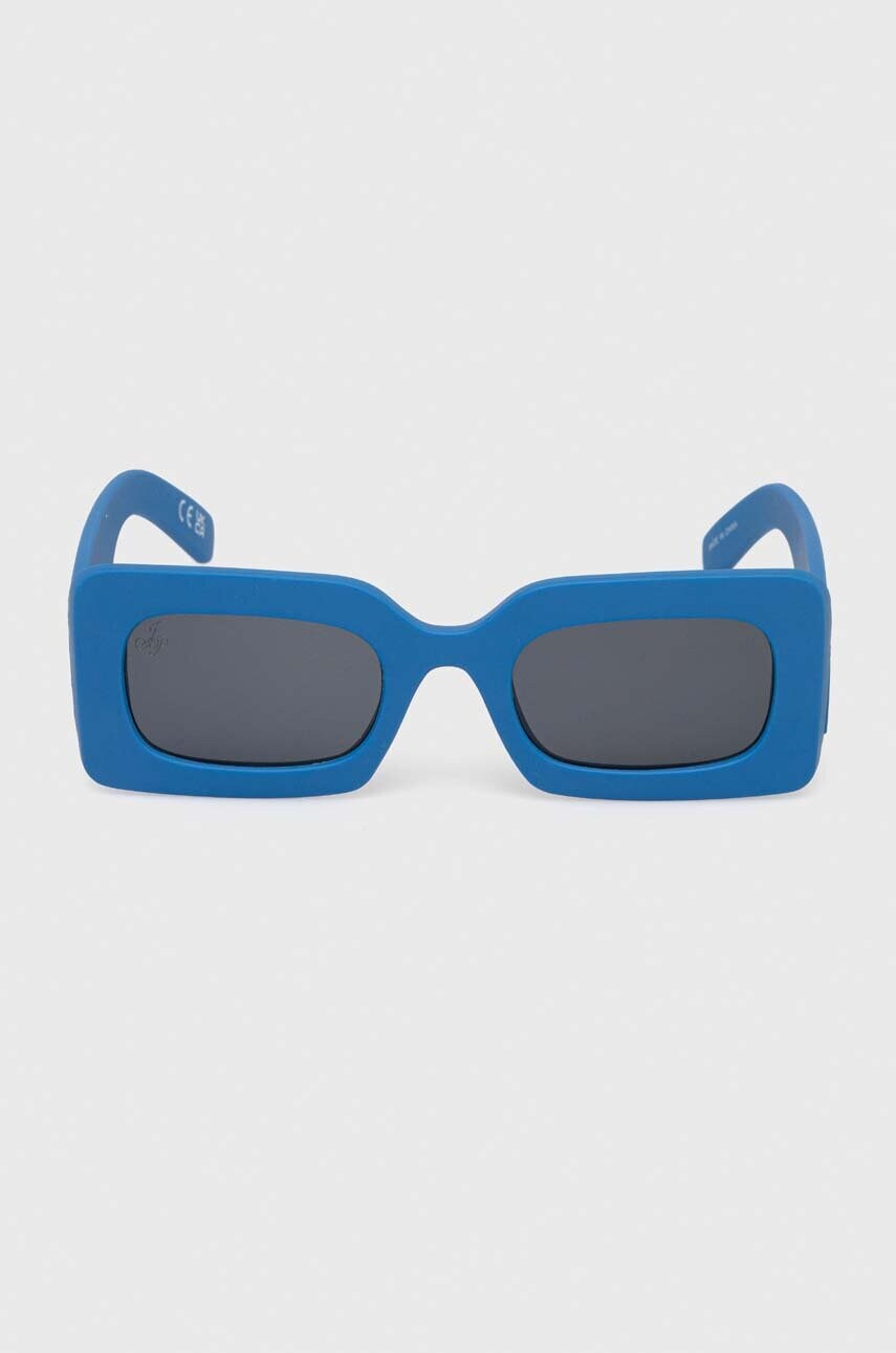Сонцезахисні окуляри Jeepers Peepers JP18880