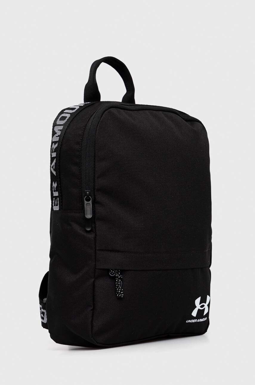Рюкзак Under Armour колір чорний великий однотонний