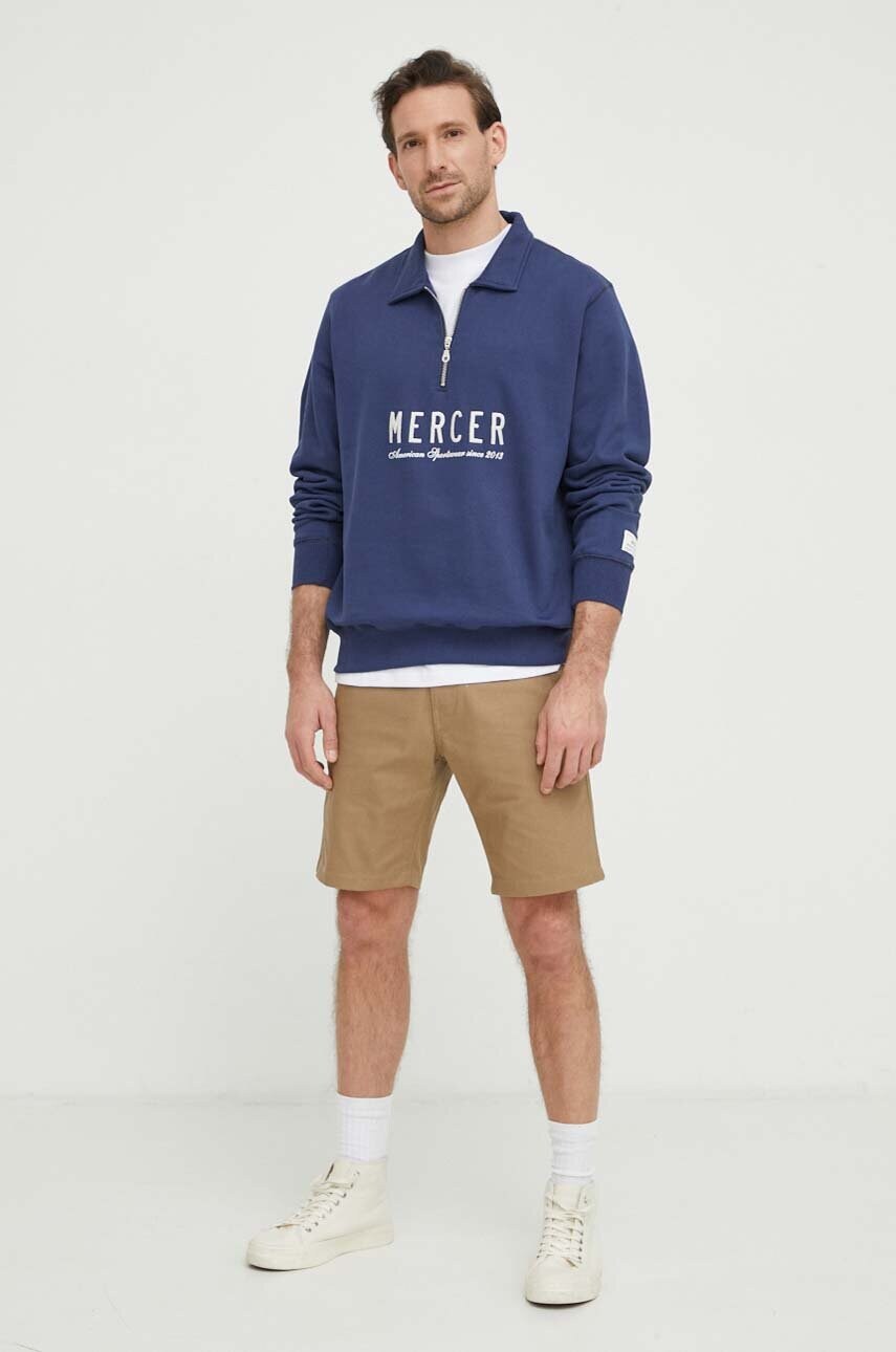 Шорти G-Star Raw чоловічі колір бежевий