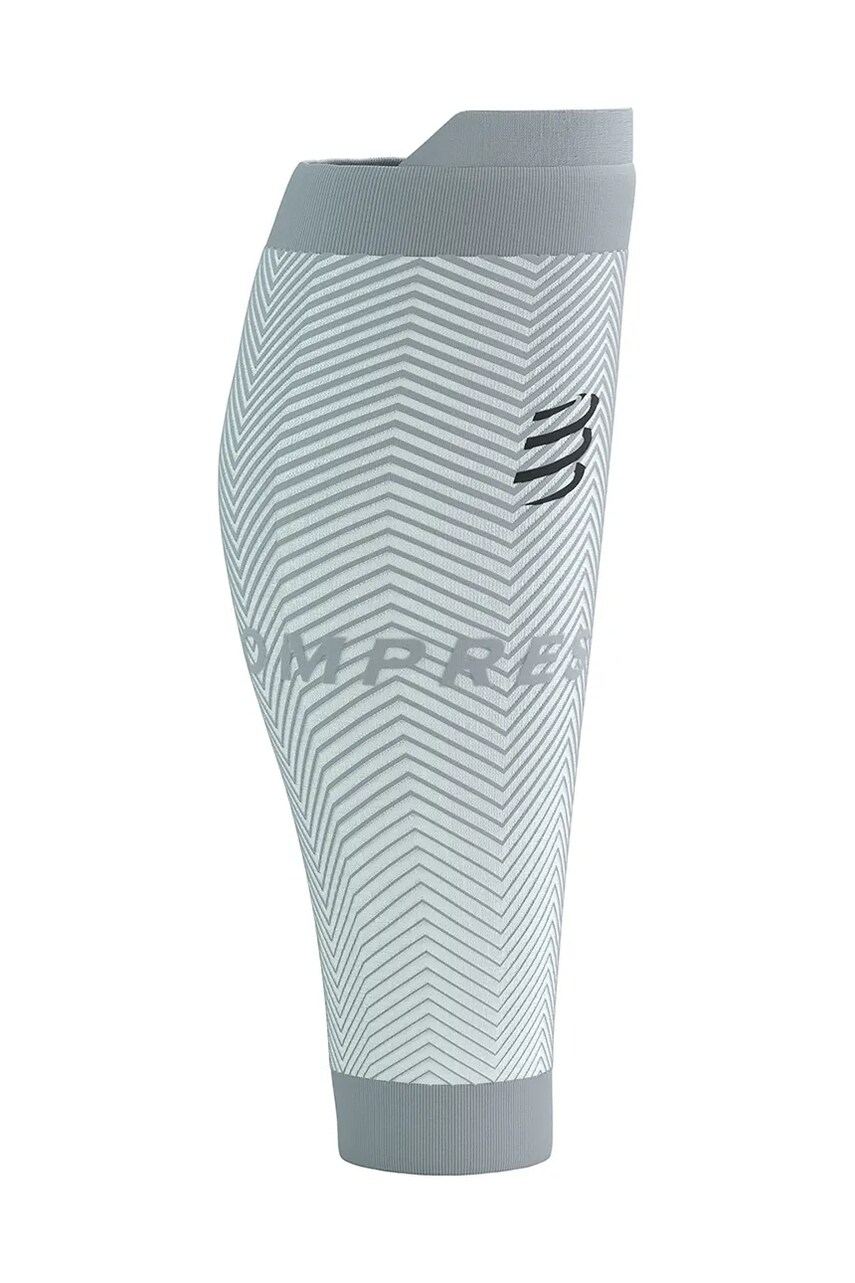 Компресійні рукави для литок Compressport R2 Oxygen колір білий SU00048B