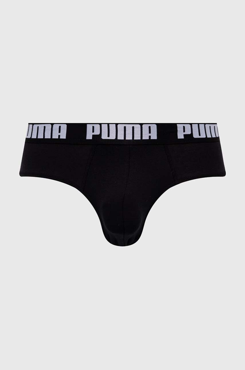 Сліпи Puma 2-pack чоловічі колір білий 938322