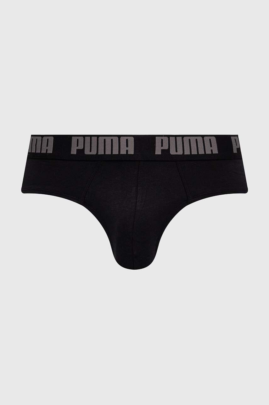 Сліпи Puma 2-pack чоловічі колір сірий 938322