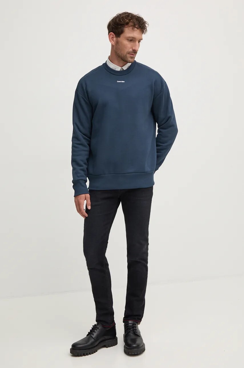 Кофта Calvin Klein чоловіча  однотонна K10K112870