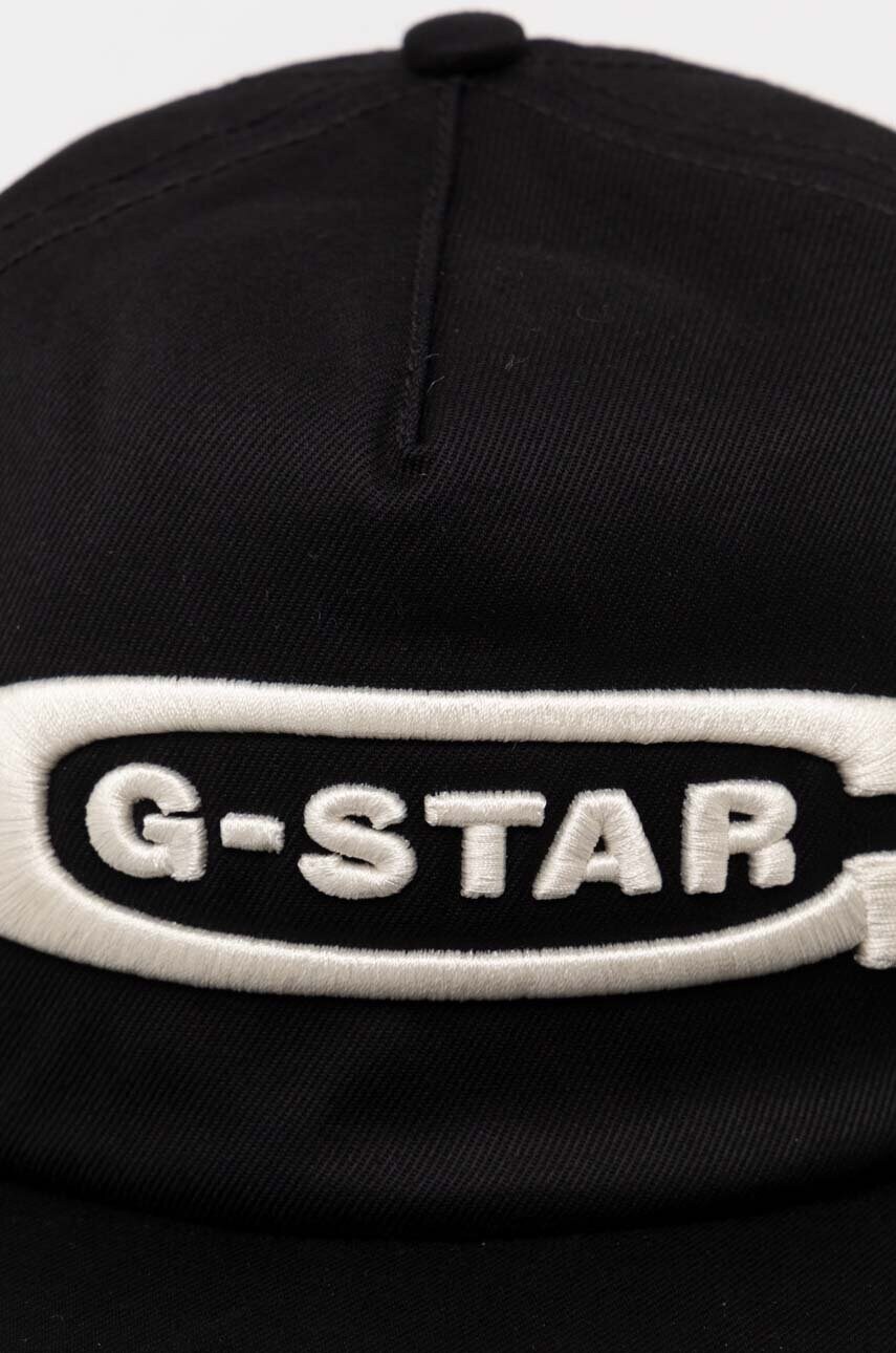 Кепка G-Star Raw колір чорний з аплікацією