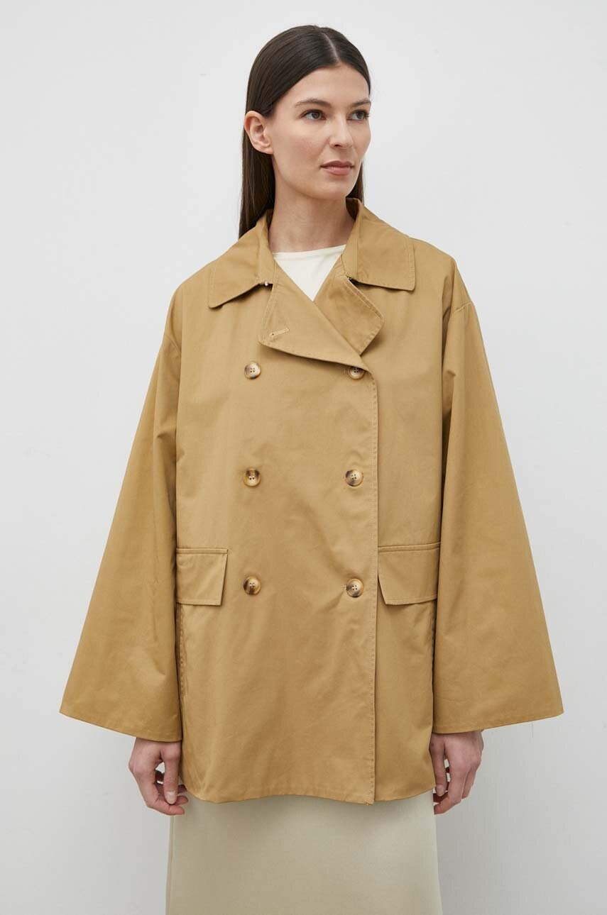Куртка Lovechild жіноча колір бежевий перехідна oversize