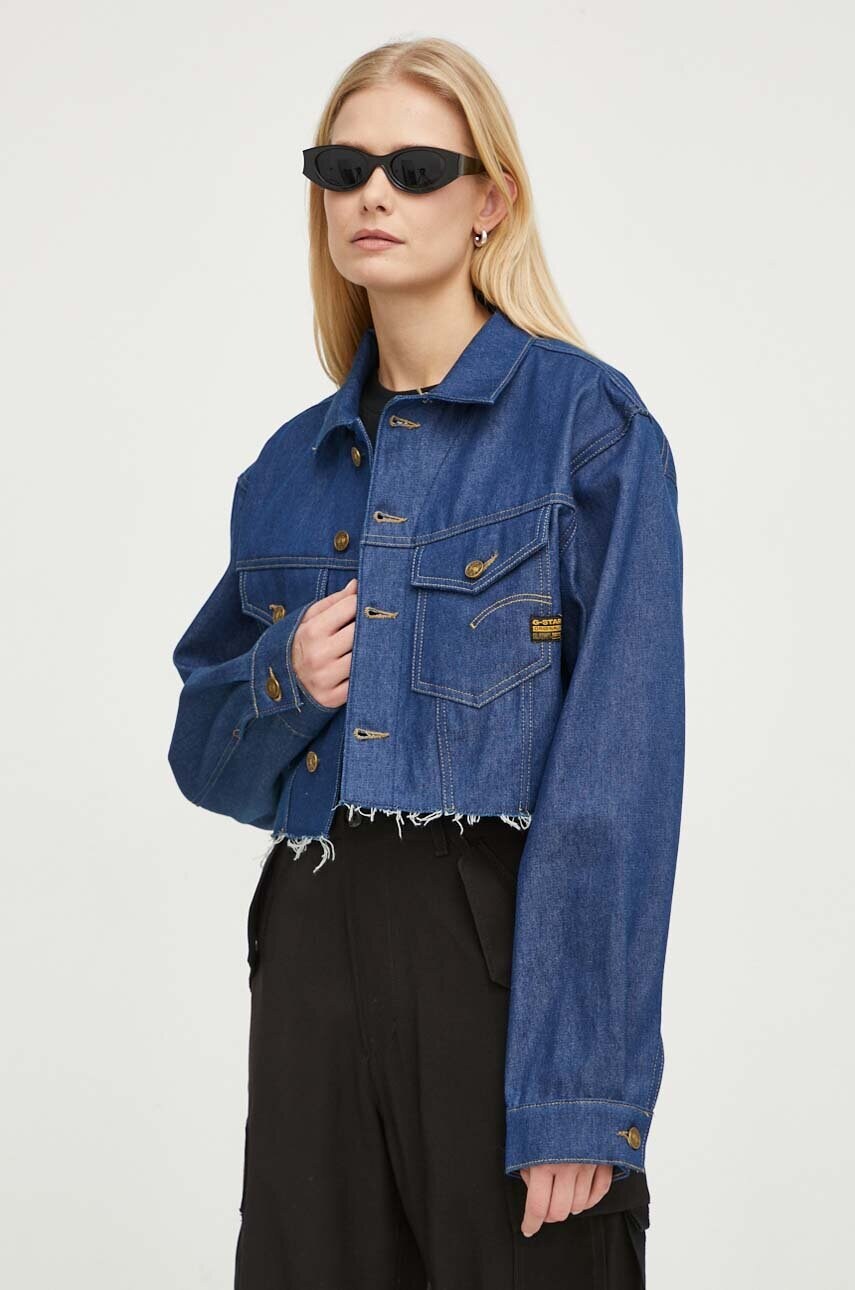 Джинсова куртка G-Star Raw жіноча перехідна oversize