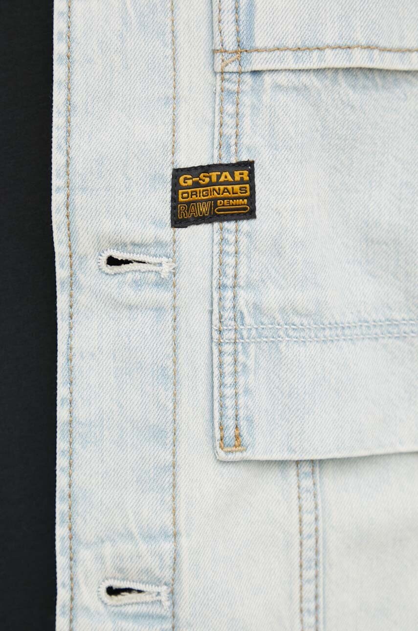 Джинсова куртка G-Star Raw чоловіча перехідна