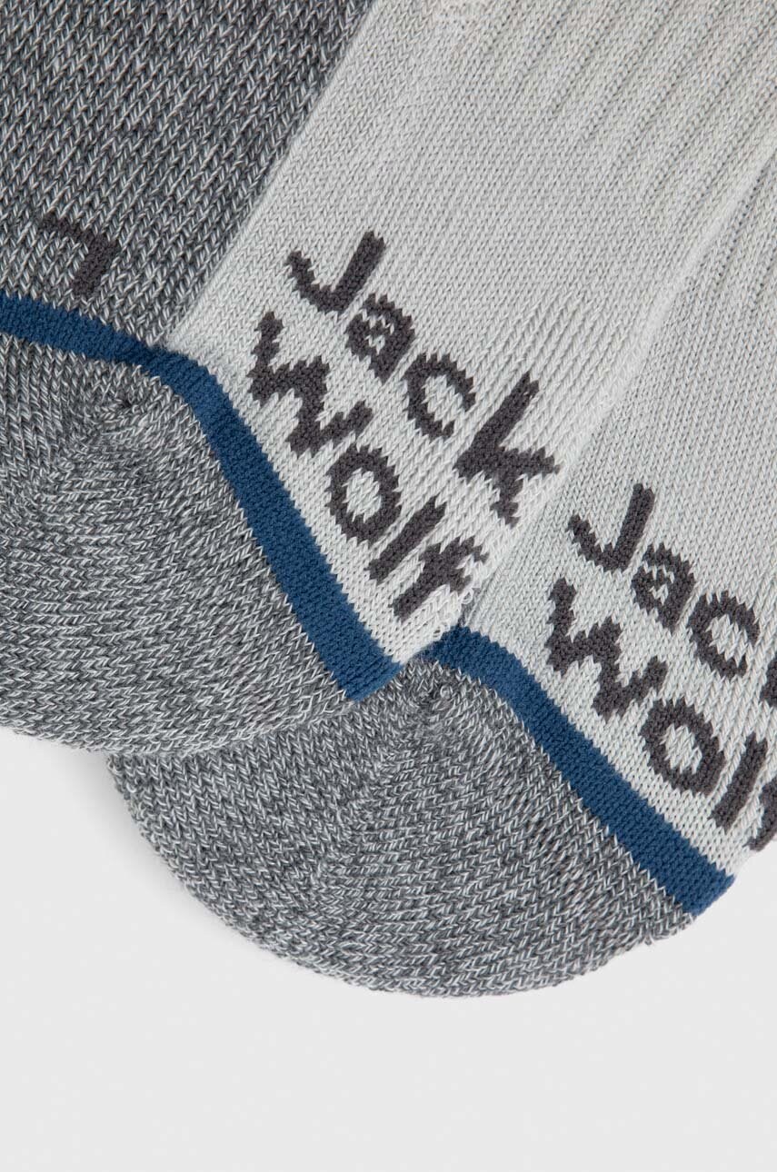 Шкарпетки Jack Wolfskin Trek Func