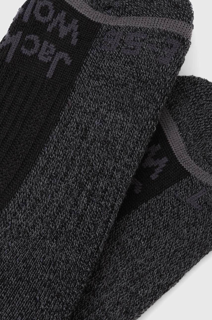 Шкарпетки Jack Wolfskin Trek Func