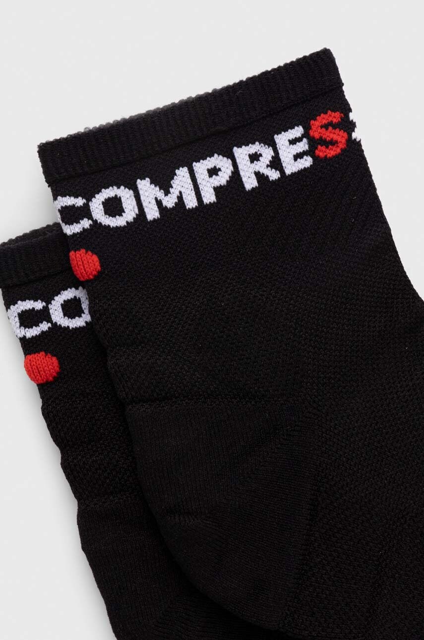 Шкарпетки Compressport Ultra Trail Low Socks SLCU4429
