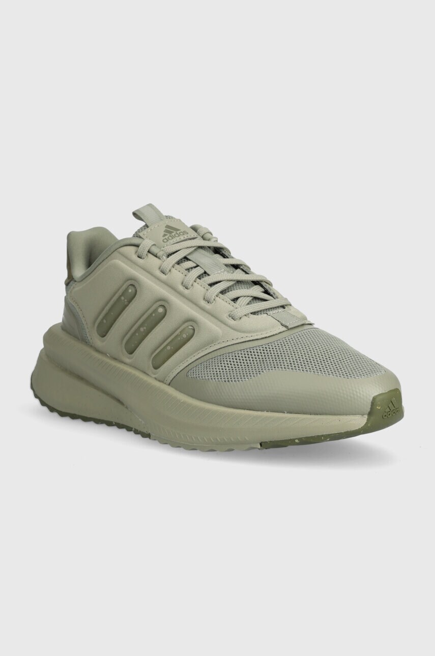 Бігові кросівки adidas X_PLRPHASE колір зелений