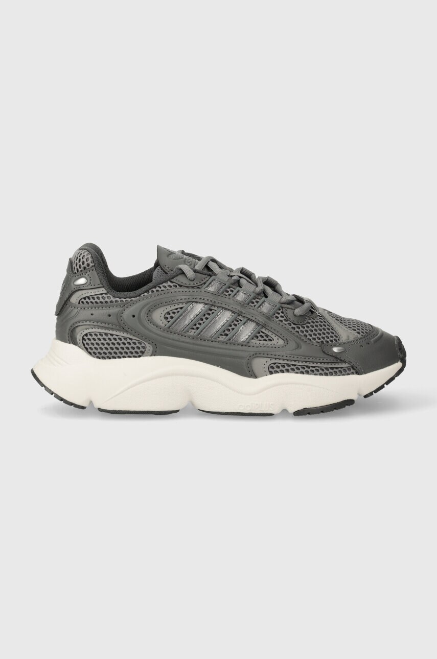 Кросівки adidas Originals Ozmillen колір сірий IF3448