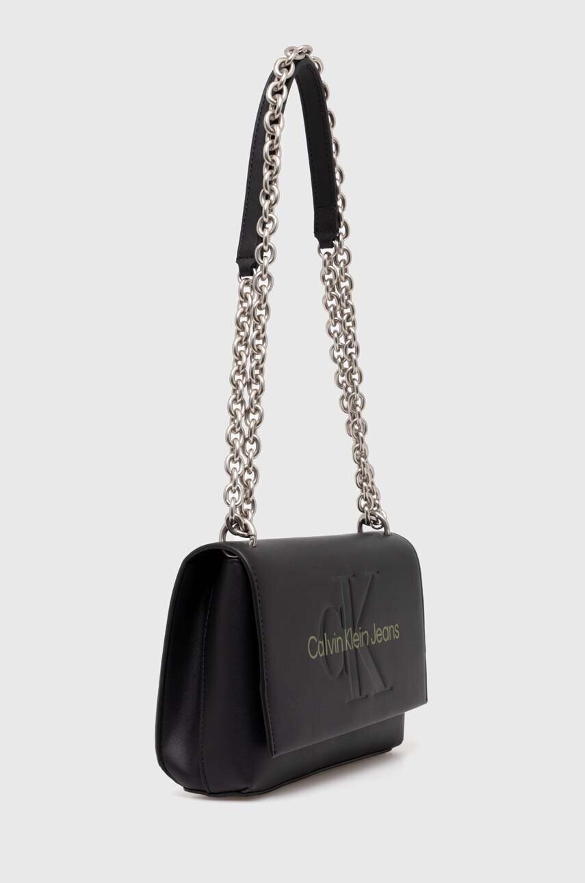 Сумочка Calvin Klein Jeans колір чорний