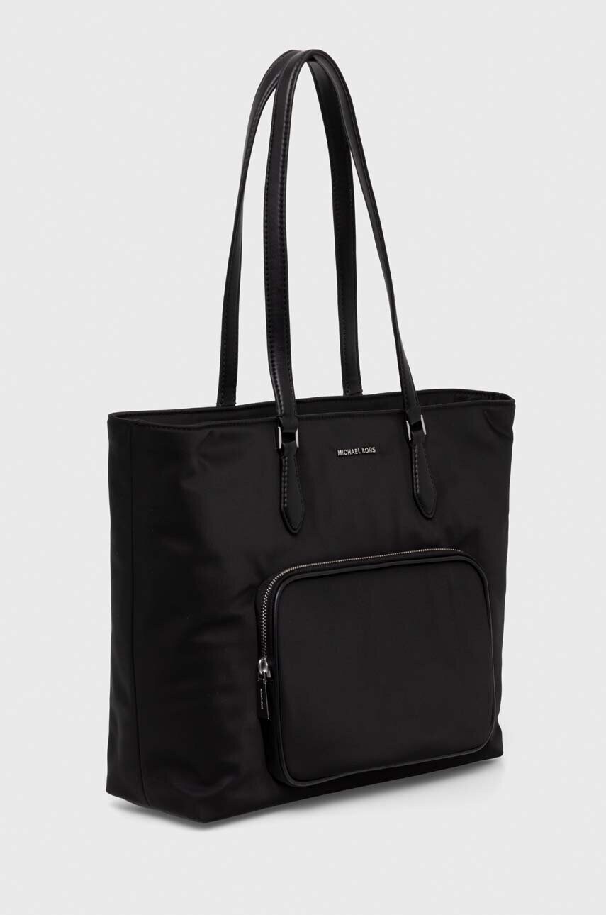 Сумочка MICHAEL Michael Kors колір чорний