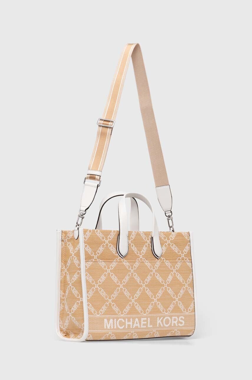 Сумочка MICHAEL Michael Kors колір бежевий