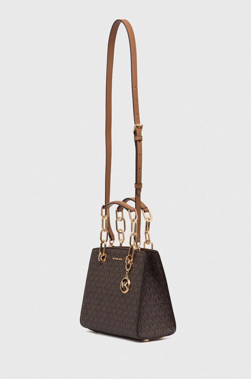 Сумочка MICHAEL Michael Kors колір коричневий