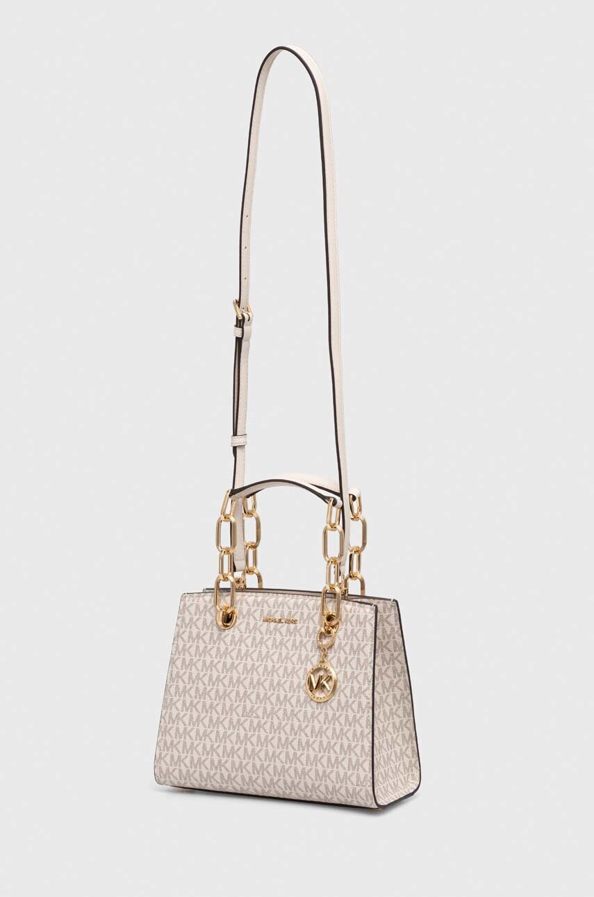 Сумочка MICHAEL Michael Kors колір бежевий