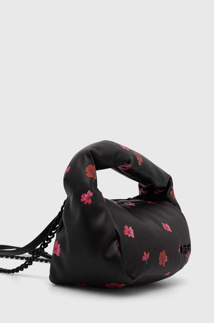 Сумочка Desigual колір чорний