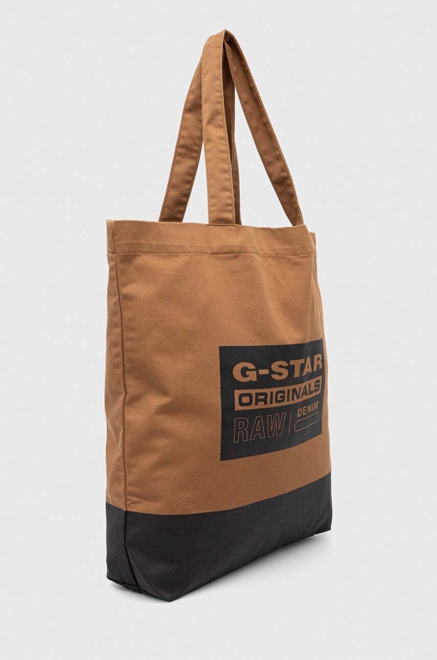 Сумка G-Star Raw колір коричневий