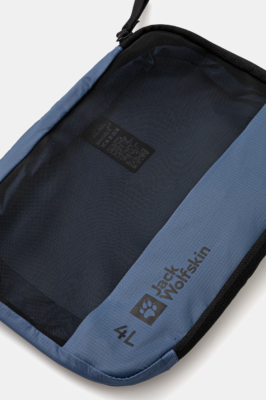 Компресійний органайзер Jack Wolfskin Compression Cube 4L A62121
