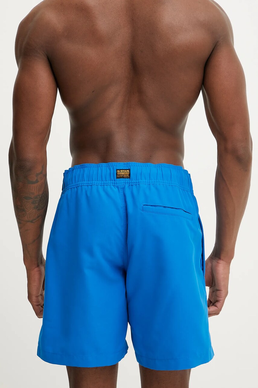 Купальні шорти G-Star Raw D26202-A505