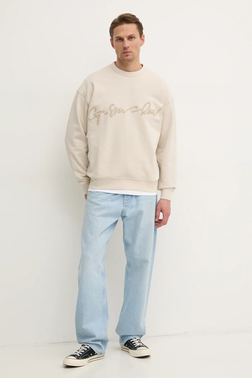 Бавовняна кофта G-Star Raw чоловіча колір бежевий з аплікацією D25134-D257