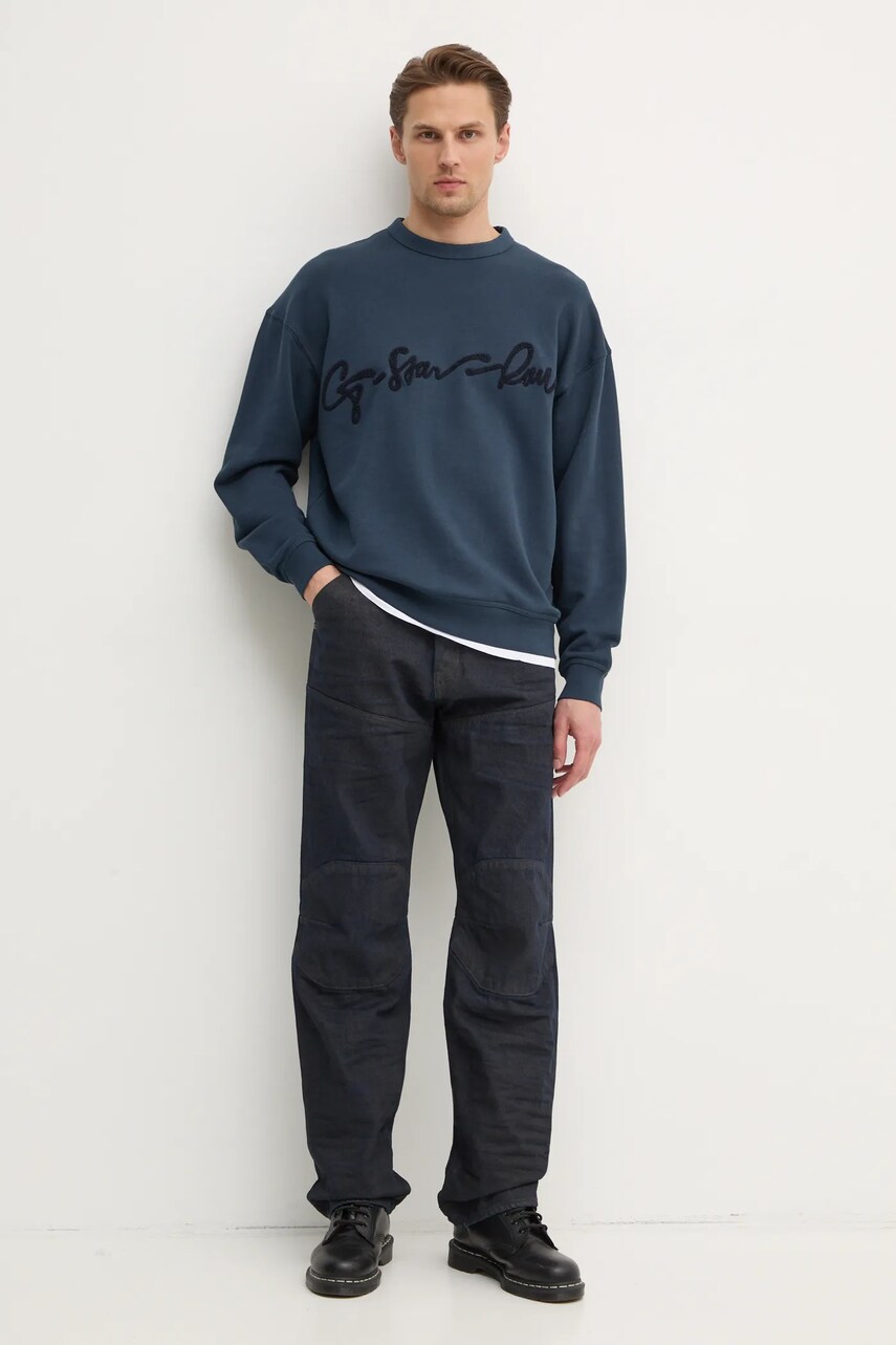 Бавовняна кофта G-Star Raw чоловіча  з аплікацією D25134-D257