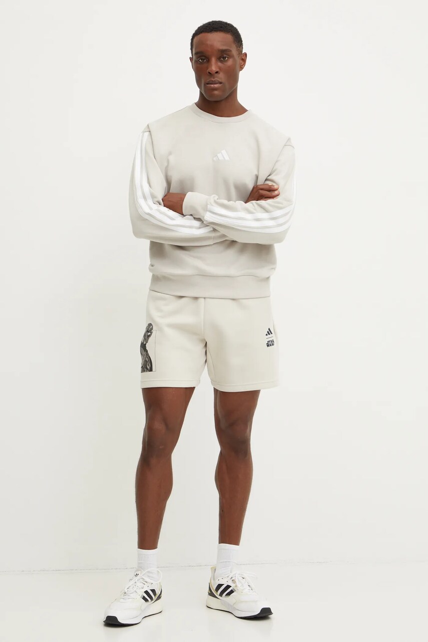 Кофта adidas Essentials чоловіча колір бежевий однотонна JE6377