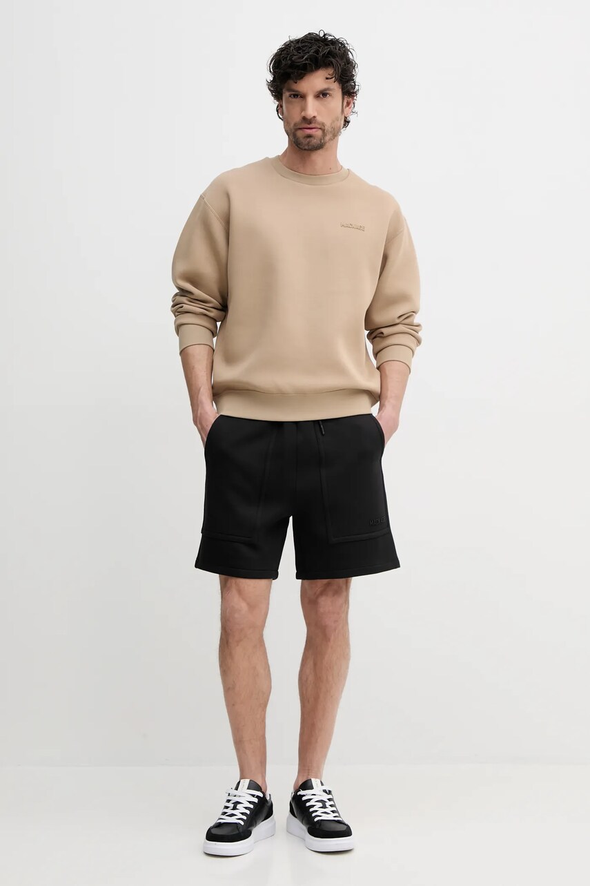 Кофта MACKAGE чоловіча колір бежевий однотонна JULIAN