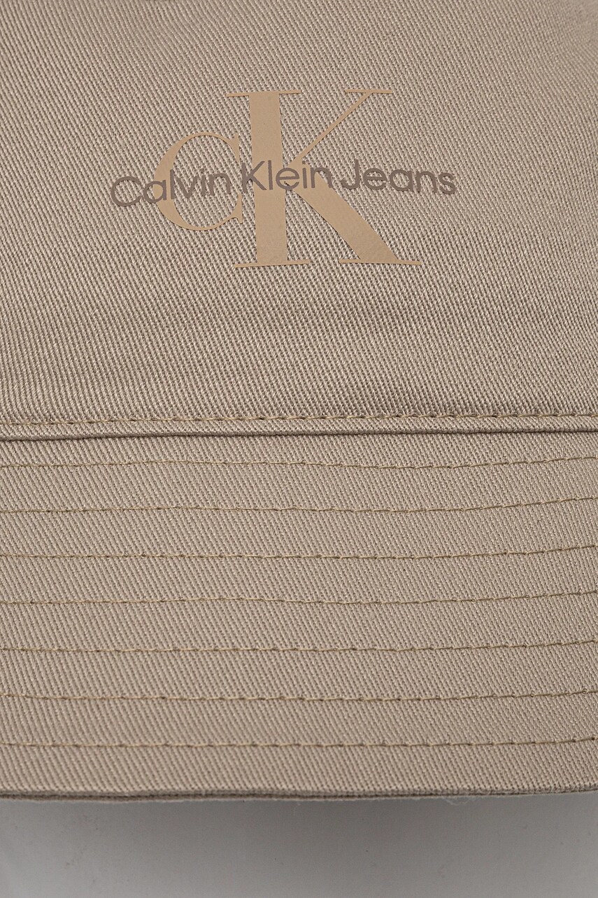 Капелюх Calvin Klein Jeans колір бежевий K60K613119