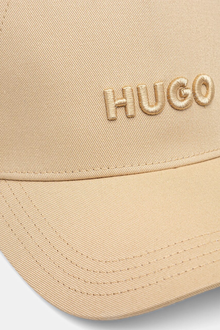 Кепка HUGO колір бежевий однотонна 50533410