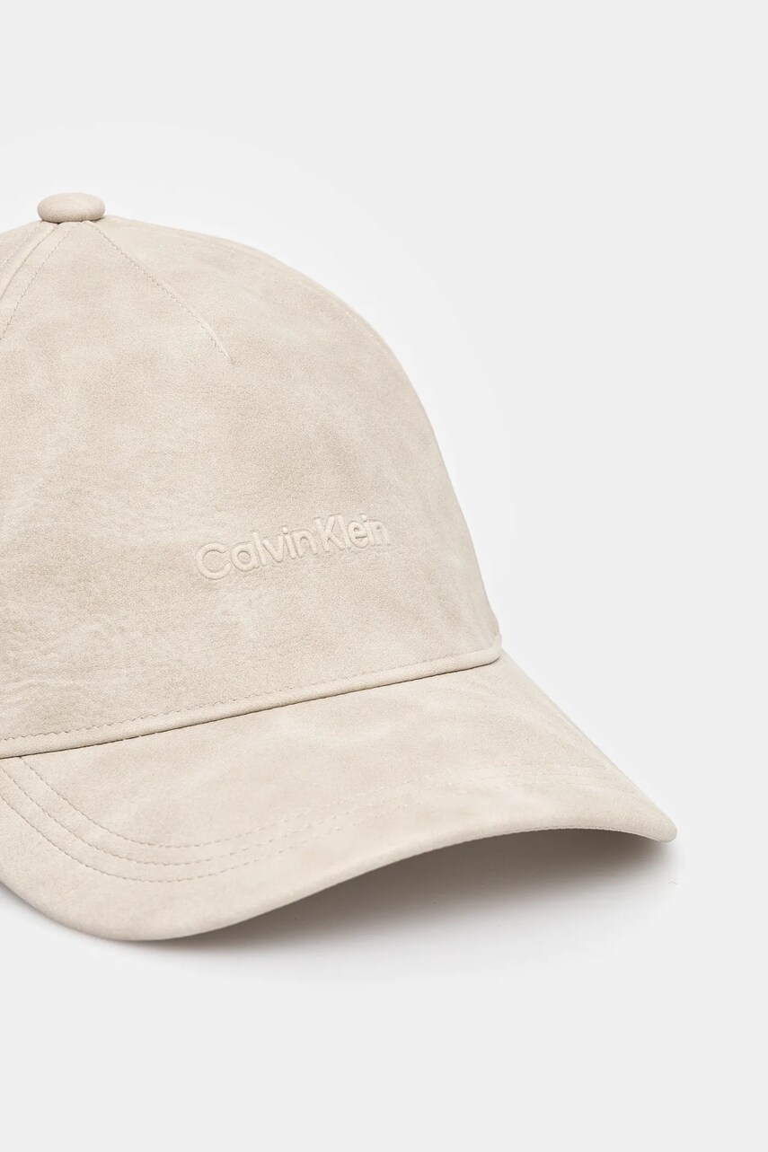 Кепка Calvin Klein колір бежевий однотонна K50K512632