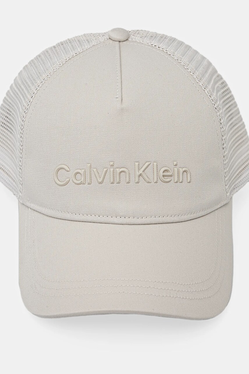 Кепка Calvin Klein колір бежевий однотонна K50K513015