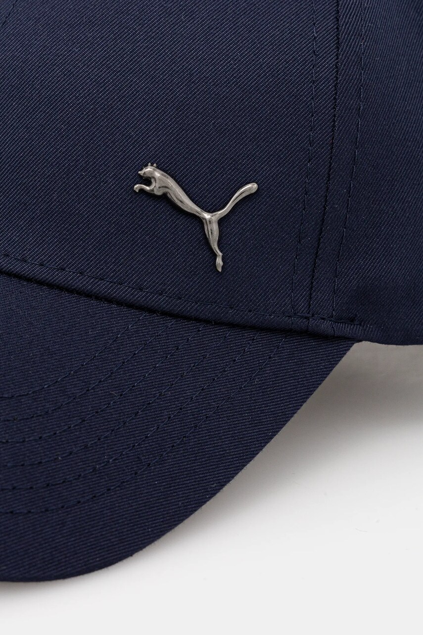 Кепка Puma колір синій однотонна 25994