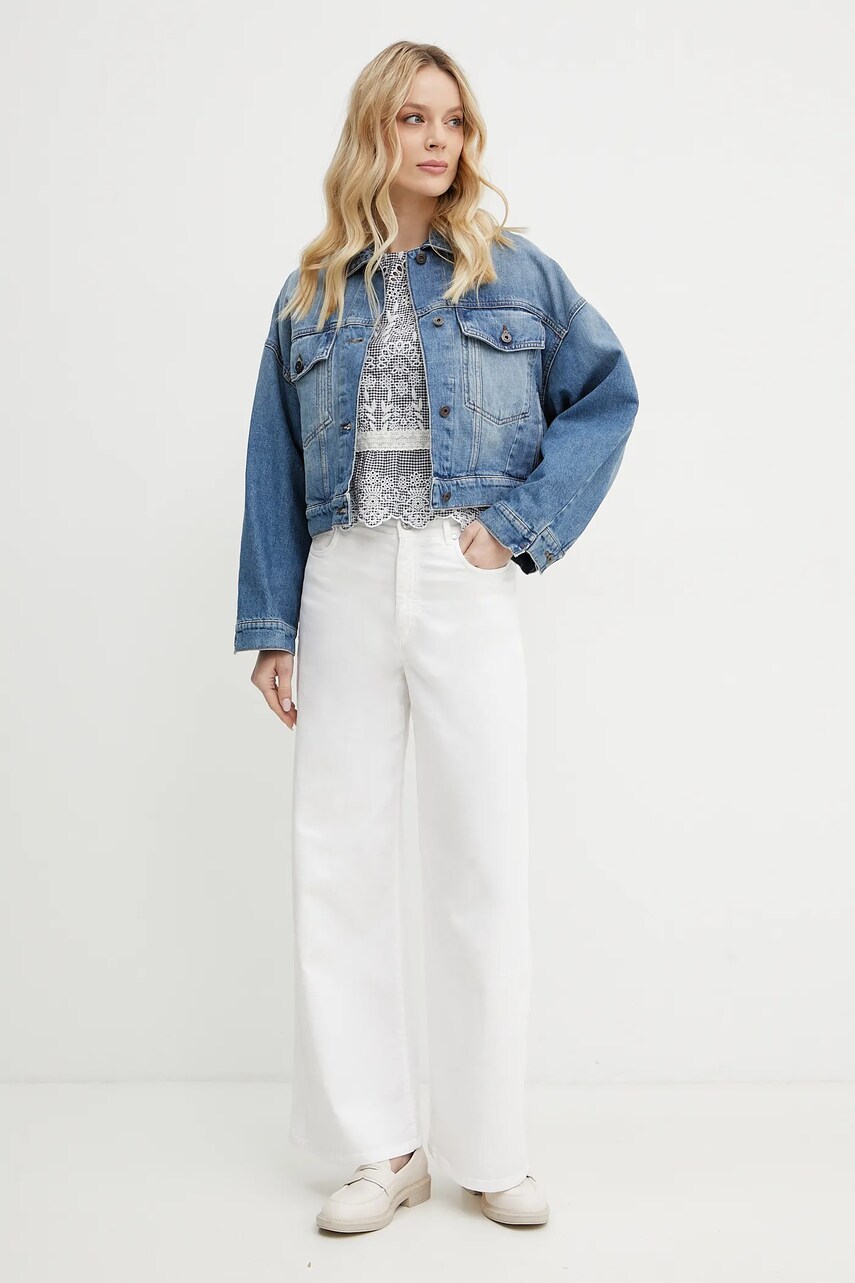 Джинсова куртка Weekend Max Mara перехідна 2515041111600